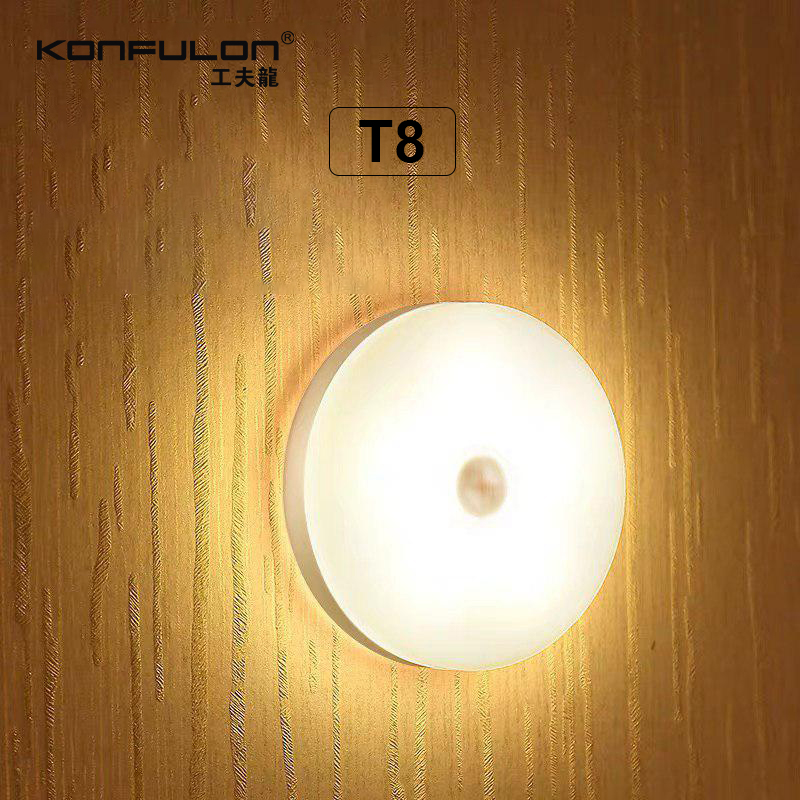 Konfulon LED Night Light T8