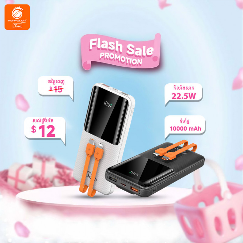JOKO Power Bank Fast 10000mAh Charge PD 22.5W Model J19
