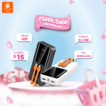 JOKO Power Bank Fast Charge PD 22.5W 20000mAh Model J20