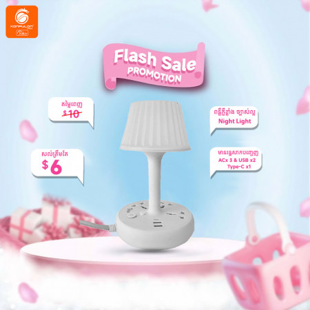 JOKO  Multi-function bedside lamp, bedroom baby feeding LED night light, learning special eye protection desk lamp, sleep light KM-12