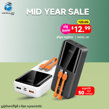 JOKO PowerBank FastCharge PD 22.5W 20000mAh J20