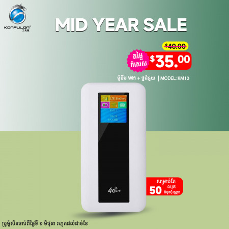Konfulon Modem PowerBank  Wifi 4G KM-10 10000mAh