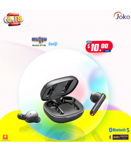 JOKO Bluetooth Wireless Earphone 5.1 HiFi Quality Sound GT-08