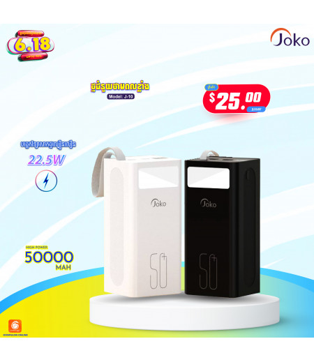 JOKO PowerBank Fast Charging 22.5W Big Capacity 50000mAh 
