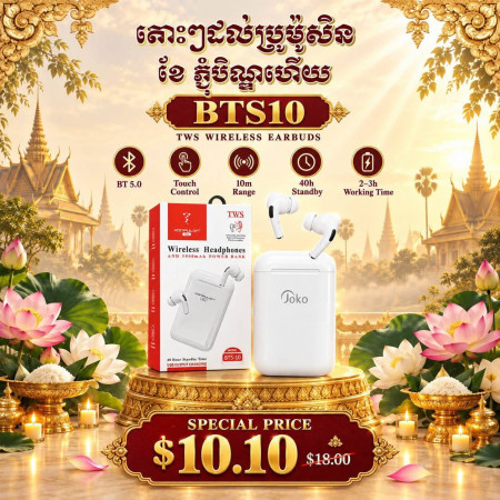 JOKO Bluetooth earphone Come with Power bank 5000mAh BTS10