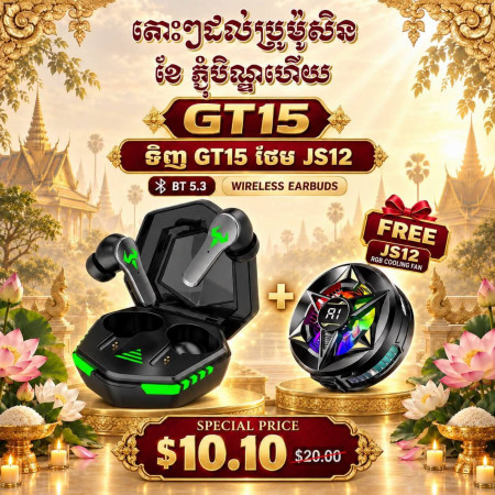 JOKO Bluetooth earphone Model: GT15