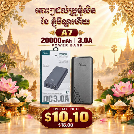 JOKO Powerbank A7 20000mAh Big capacity for small size