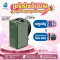 Specail Promotion