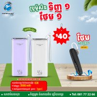 Konfulon Gold Powerbank 20000mAh With Fast Charging PD 45W USB 22.5W Model: G03