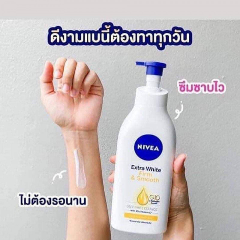 Nivea Sunscreen