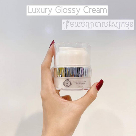 Glossy Cream
