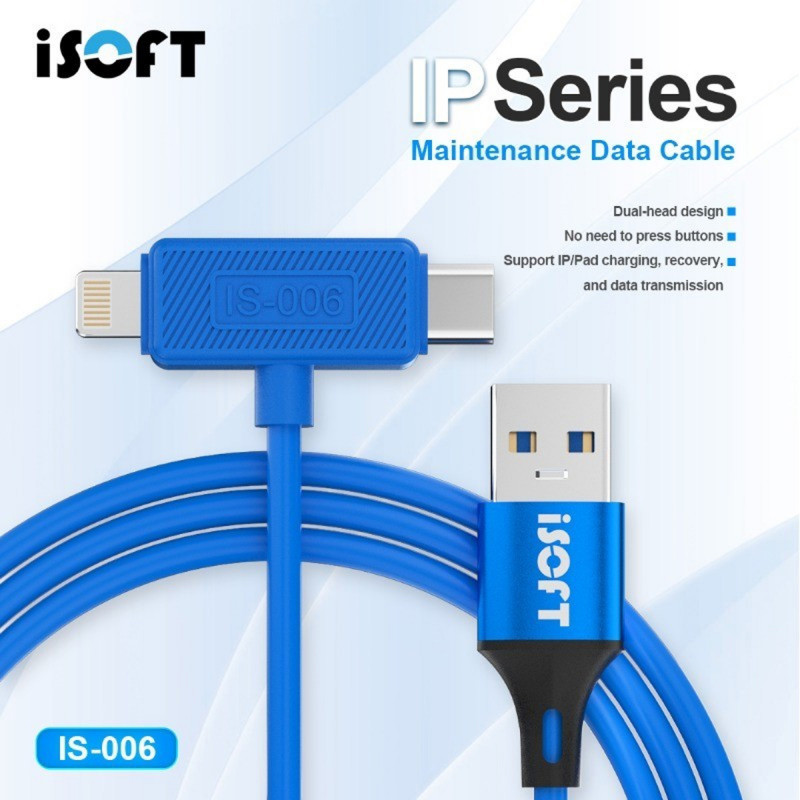 ខ្សែ Isoft សំរាប់ រ៉ាយ ស៊េរីថ្មីម៉ូឌែល IS-006 មានមុខងារ​ ២ ប្រើសម្រាប់ IPhone និង IPad