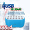 SSQ Equipment