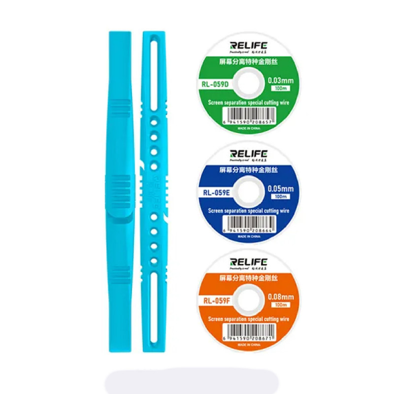 លួសជៀអេក្រង់ RL-059 Plus សេរីថ្មី ស្វិតល្អ ងាយស្រួលក្នុងការប្រើប្រាស់