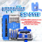 SSQ Equipment
