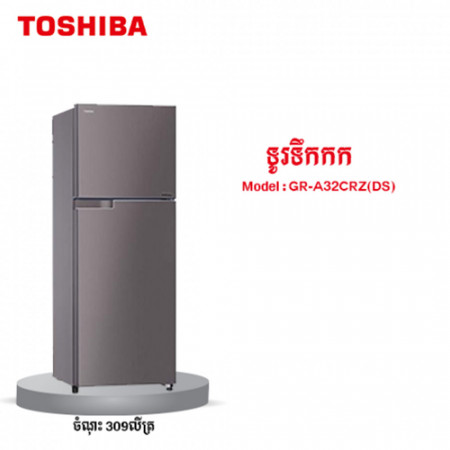 Inverter/Double door/Sliver/309L