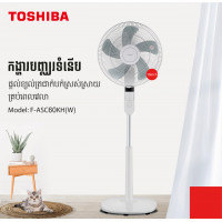 Toshiba Electric Stand Fan 16"-inch blade, 3 speeds, RC, TC. Model F-ASC60KH(W)