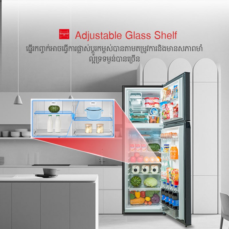 Toshiba ទូរទឹកកកទ្វារពីរម៉ូឌែល​ GR-RT252WE-PMFC(52) 