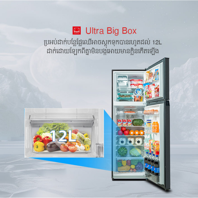 Toshiba ទូរទឹកកកទ្វារពីរម៉ូឌែល​ GR-RT252WE-PMFC(52) 