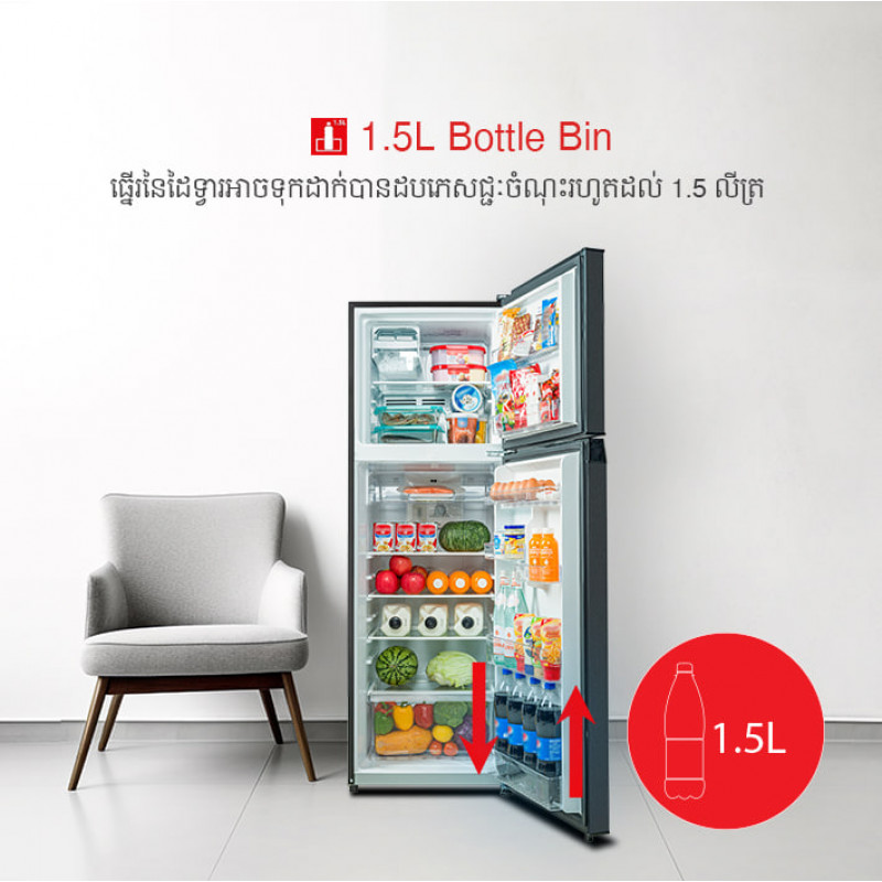 Toshiba ទូរទឹកកកទ្វារពីរម៉ូឌែល​ GR-RT252WE-PMFC(52) 