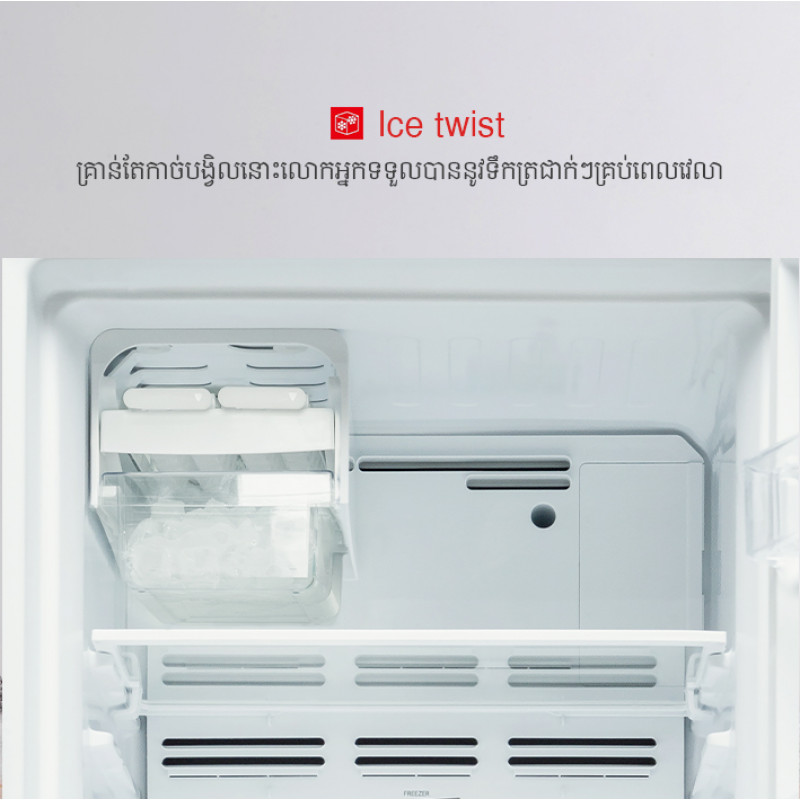 Toshiba ទូរទឹកកកទ្វារពីរម៉ូឌែល​ GR-RT252WE-PMFC(52) 
