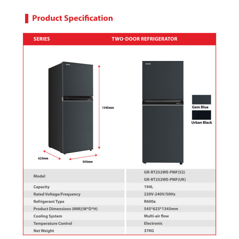 Toshiba ទូរទឹកកកទ្វារពីរម៉ូឌែល​ GR-RT252WE-PMFC(52) 