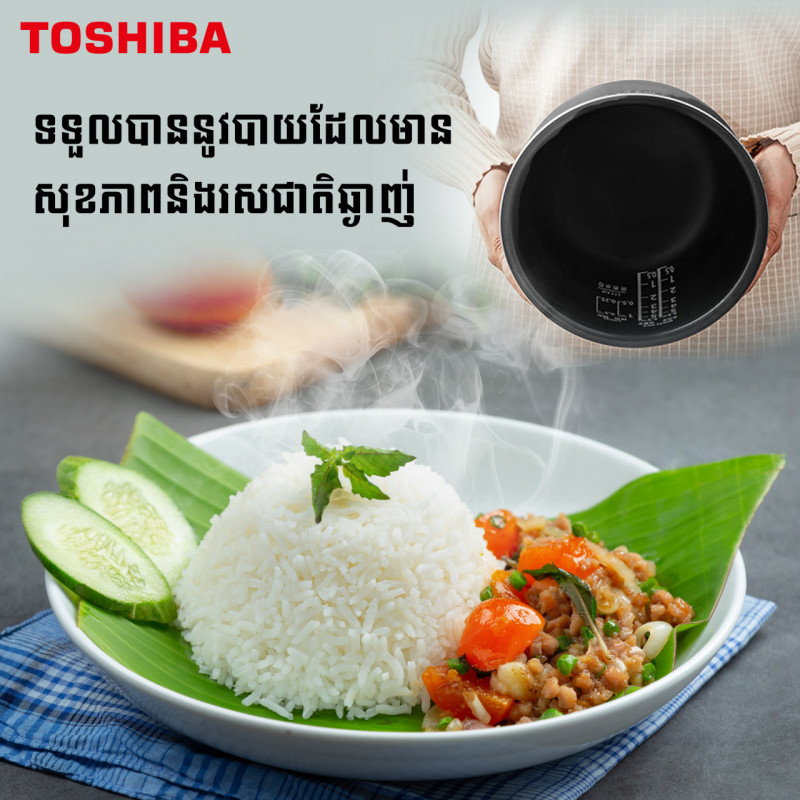 TOSHIBA RC-18ISPKH