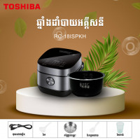TOSHIBA RC-18ISPKH TOSHIBA RC-18ISPKH