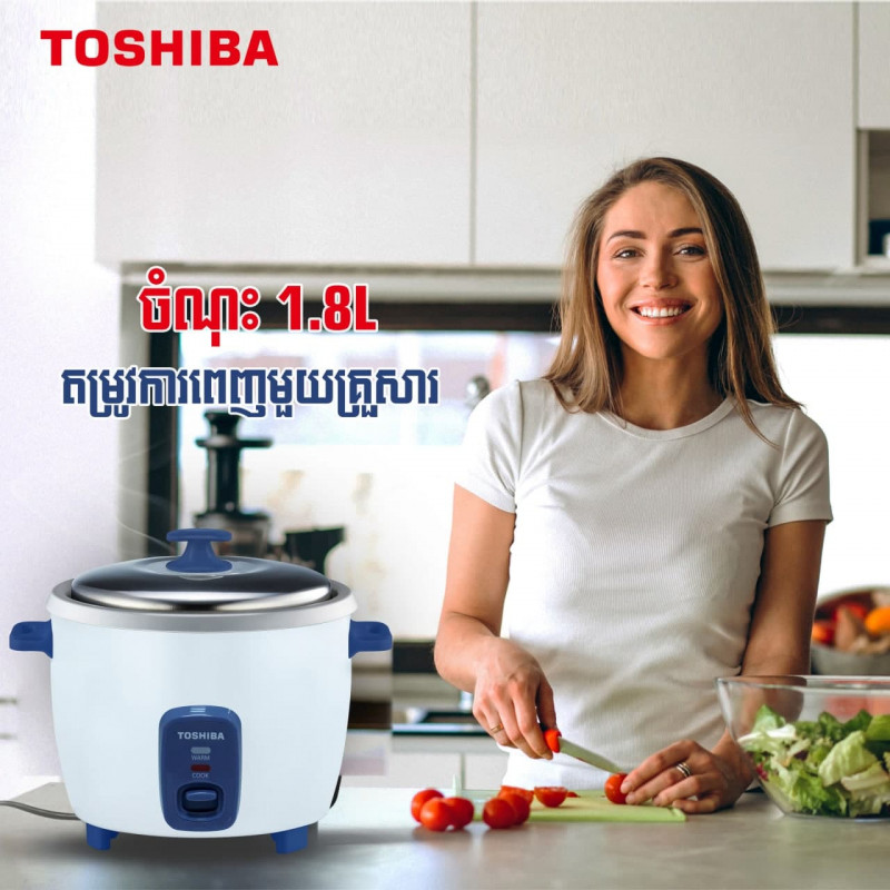 TOSHIBA Rice Cooker/Mechanical series/White/1.8L