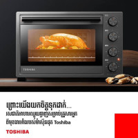 TOSHIBA Toaster Ove 35L TL-MC35Z