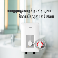 TOSHIBA Water heater, 3800W TWH-38WKH(W)