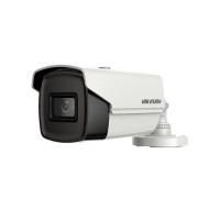 UNC Store HIKVISION TURBO HD 2MP D0T-SERIES