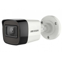 UNC Store HIKVISION TURBO HD 2MP D0T-SERIES UNC Store HIKVISION TURBO HD 2MP D0T-SERIES
