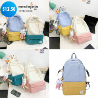 Korean version of ins college style school bag female Japanese high school college students all-match backpack large capacity backpack