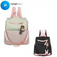 Tinh 24 Store Tinh00023 Tinh 24 Store Tinh00023