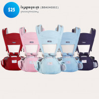Tinh 24 Store Tinh00104 Tinh 24 Store Tinh00104