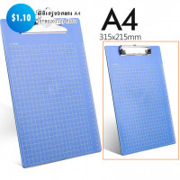 Tinh 24 Store Tinh00141 Tinh 24 Store Tinh00141