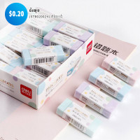 Tinh 24 Store Tinh00152