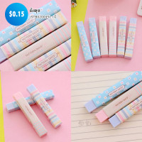 Tinh 24 Store Tinh00156