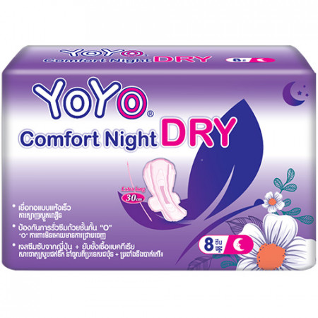 YoYo Comfort Night Dry