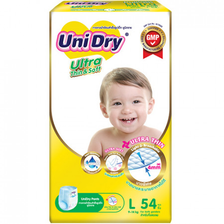 Unidry Ultra Thin Soft 