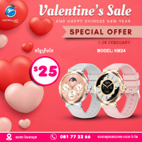 Joko Smart Watch Model KM24 Joko Smart Watch Model KM24