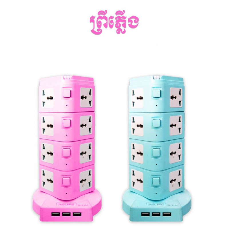 High quality socket can be plugged in with many devices, safe and standard, accompanied by a lamp.