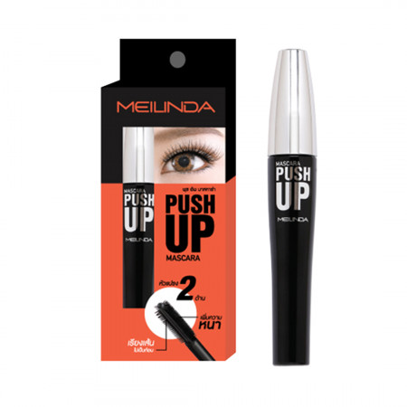 MEILINDA Push Up Mascara
