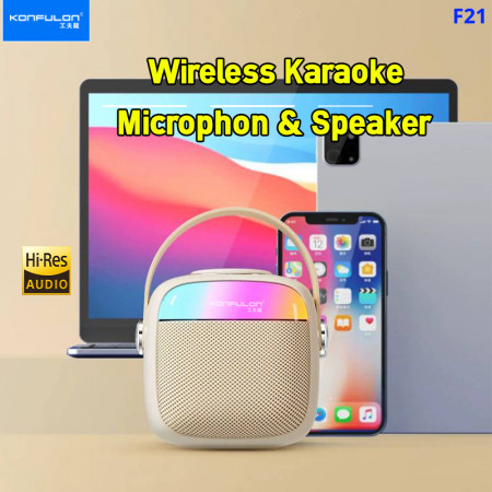 F21 Karaoke microphone speaker