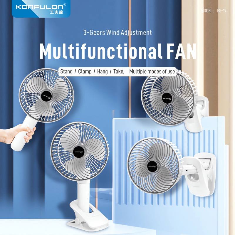 Konfulon Multi-Function desktop Fan FS-19