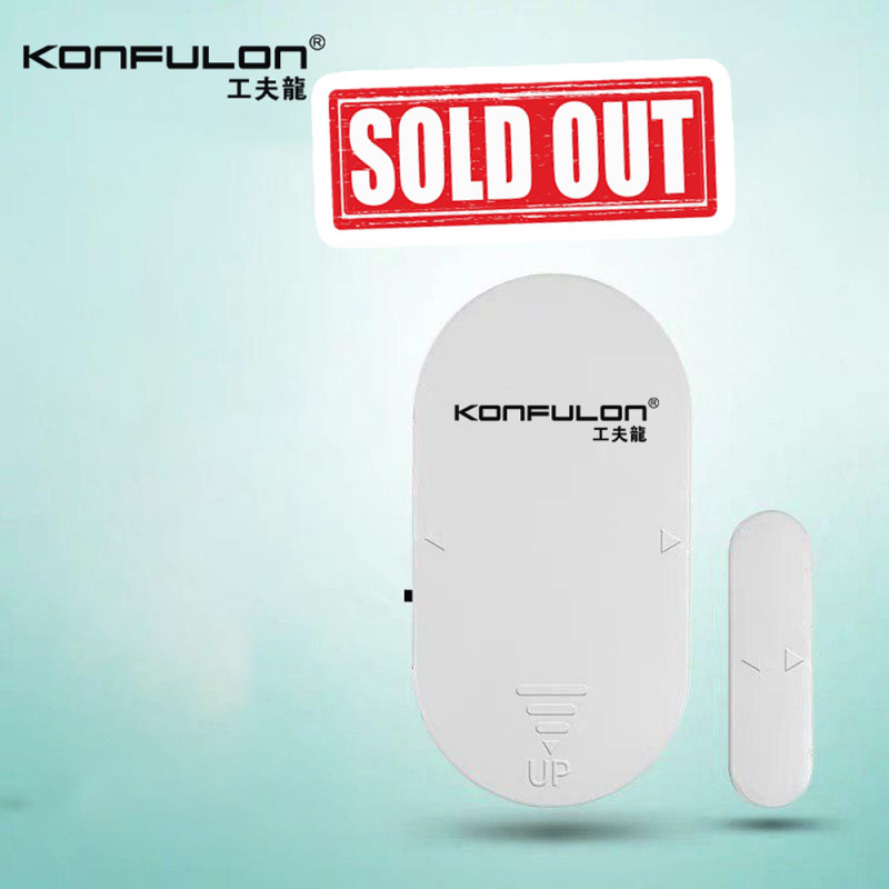 Konfulon doorbell Model ：BJQ-01