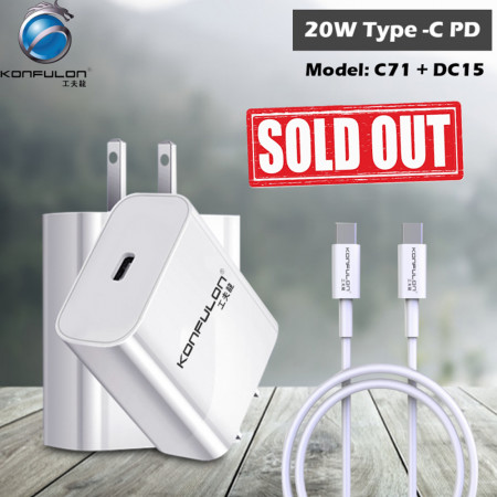 Konfulon Adapter Charger Type-C PD Cable C71 + DC15