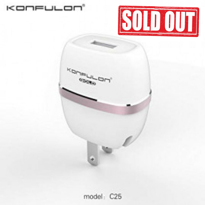 Konfulon Small Adapter Charger C25 USB