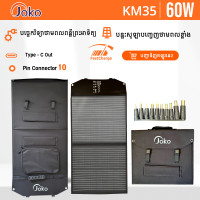 Joko  Silicon Solar Panel 60W